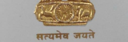 Anilsmps's profile banner image