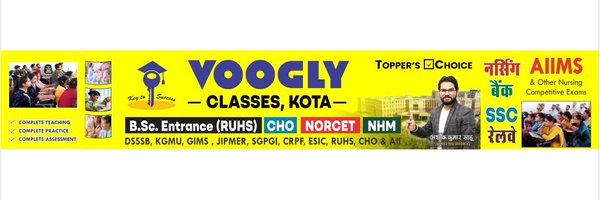 ashsahu1 Profile Banner