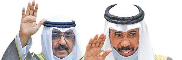 alajmi2011's profile banner image