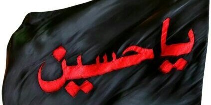 AlmjbelM's profile banner image