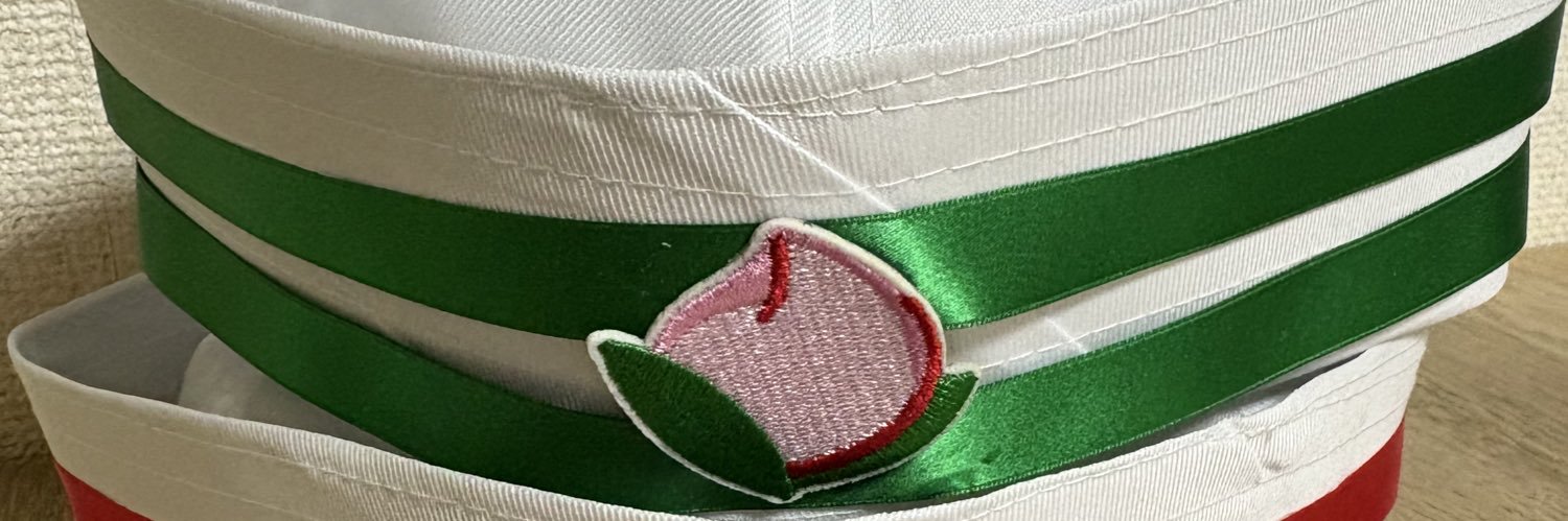 田口隆祐（いわぬまＰＲ大使） banner