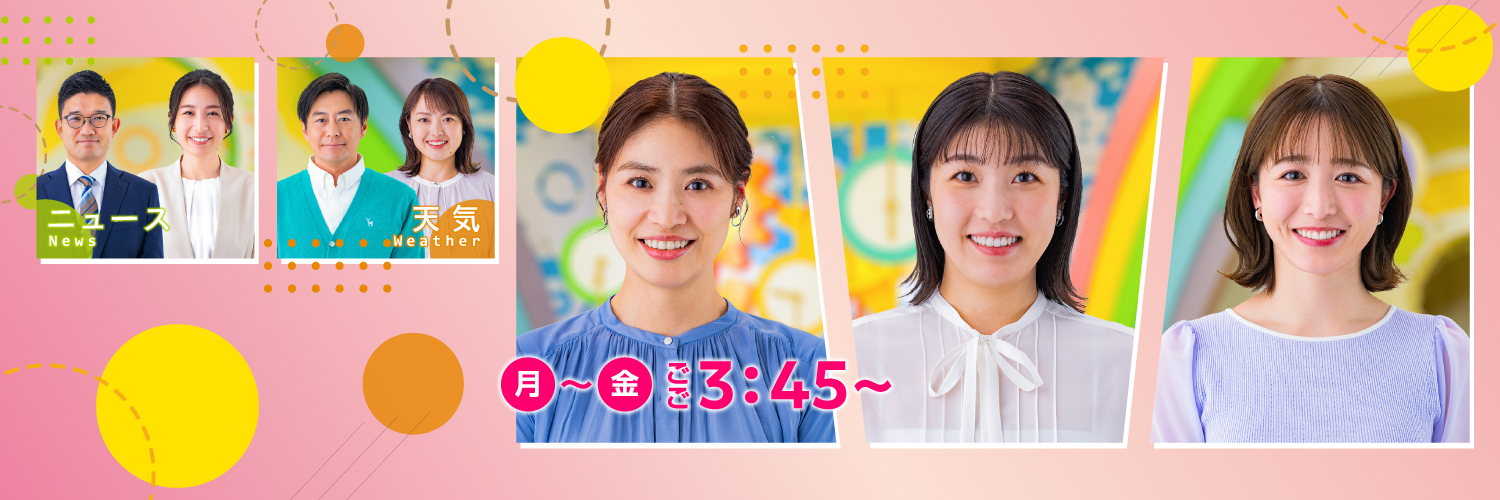htb_ichioshi's profile banner image