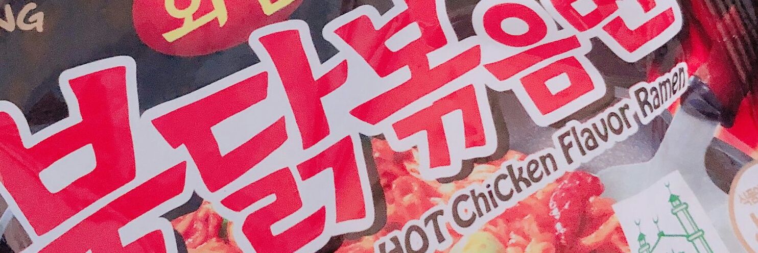 mirakook_'s profile banner image