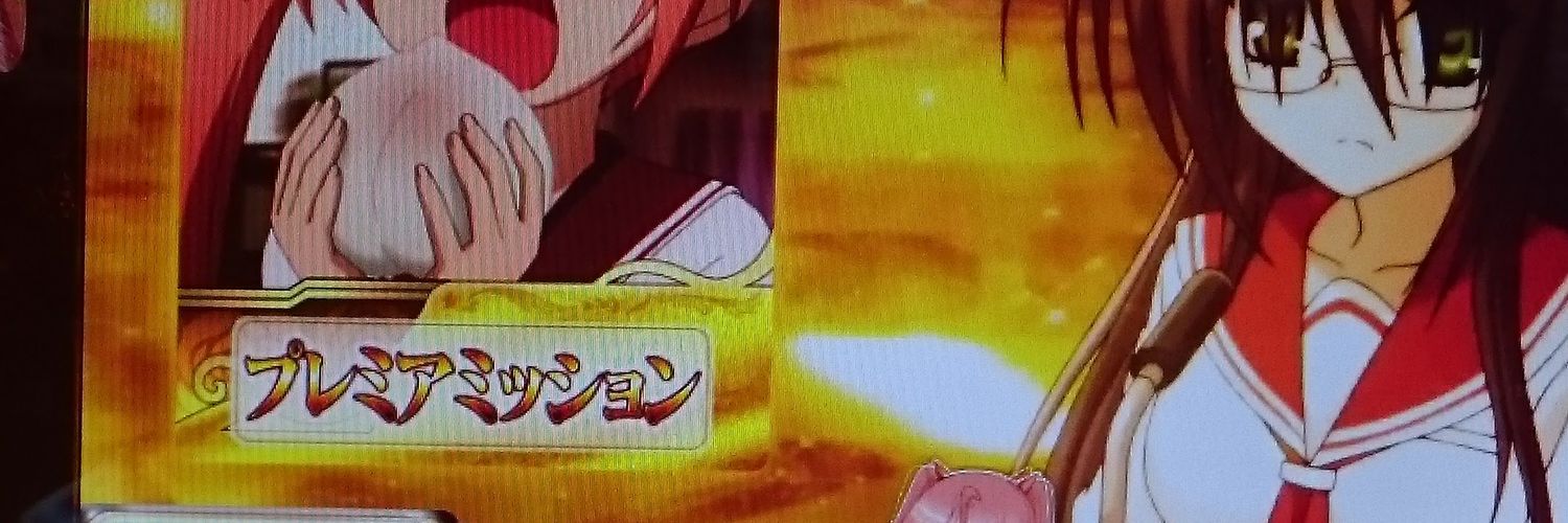 左手@VTuber応援隊😆特に新人さん banner