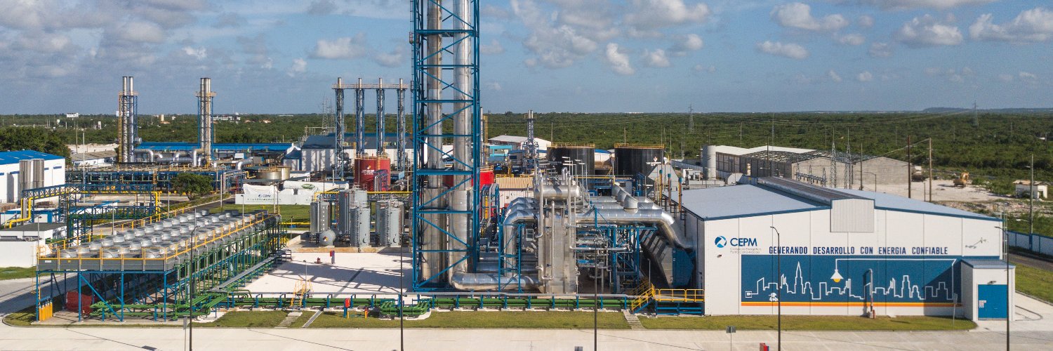 Consorcio Energético Punta Cana Macao (CEPM) banner