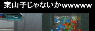 デビまる ／案山子職人👻 banner