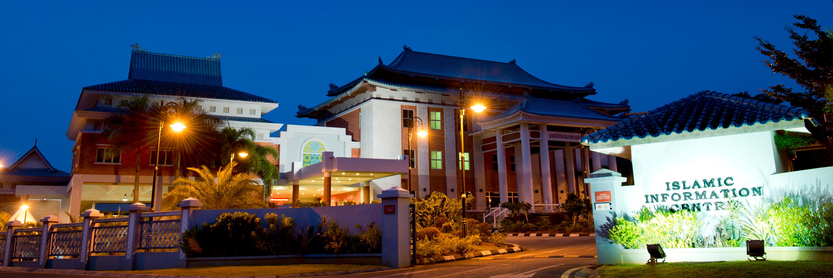 IICSarawak's profile banner image