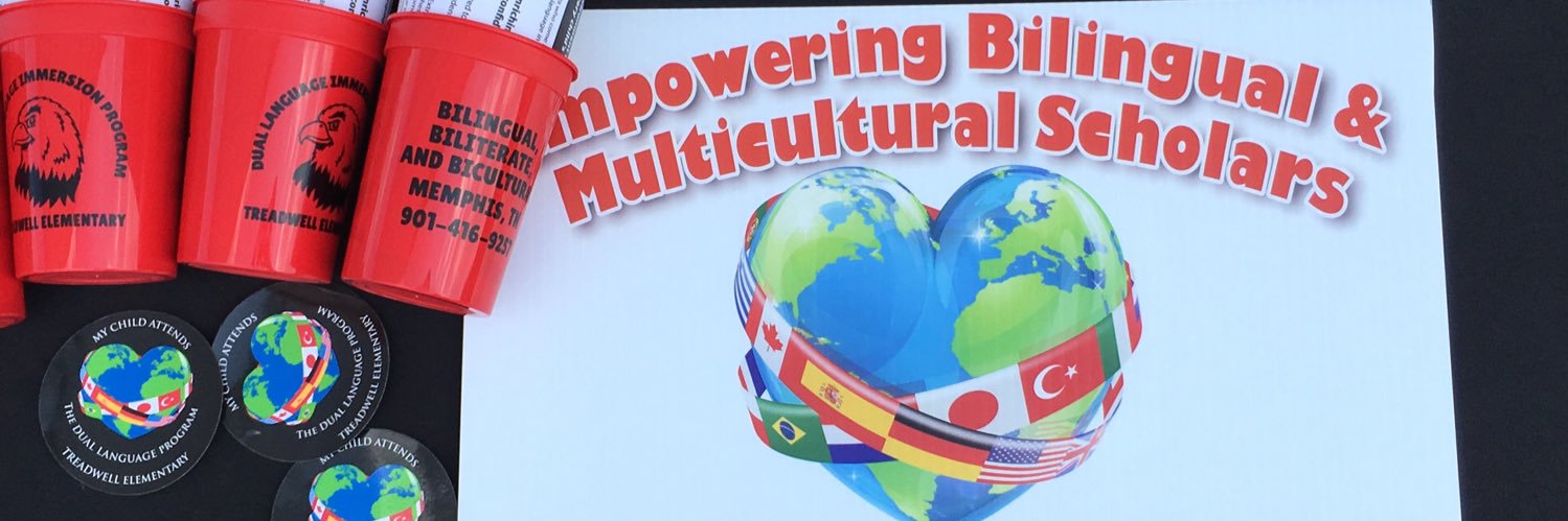 DL Program-Treadwell banner