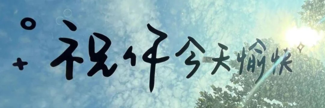 Sup_avtop's profile banner image