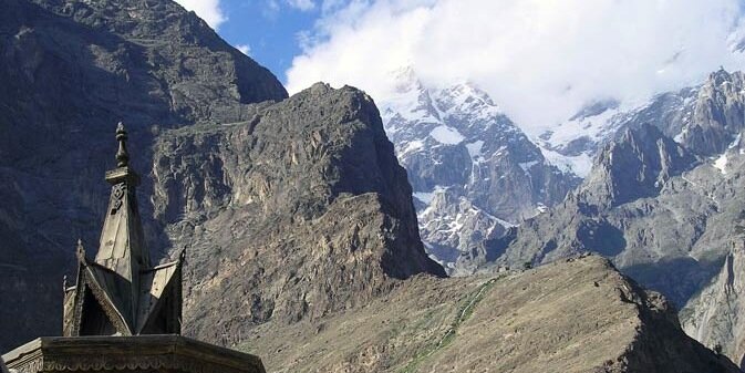 Marcus Taylor banner