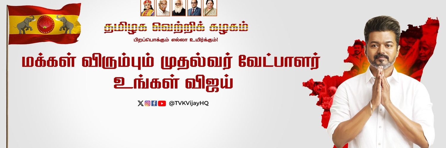 mohansmart7's profile banner image