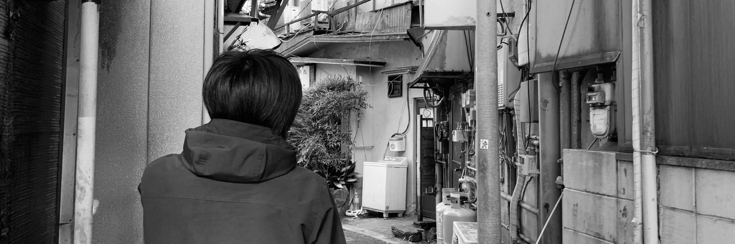 ひぐDoubt / Handsome Geek banner