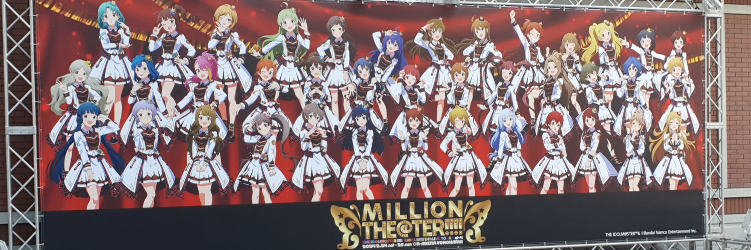 six0_vivid's profile banner image