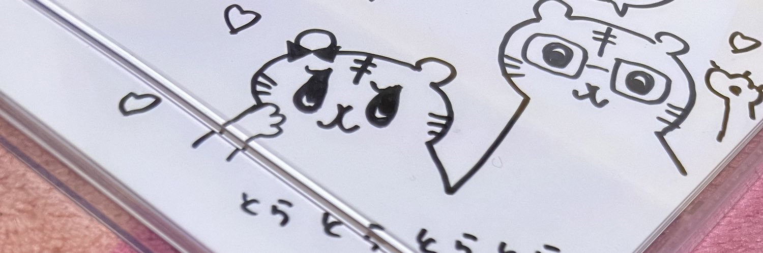 ken17777777's profile banner image