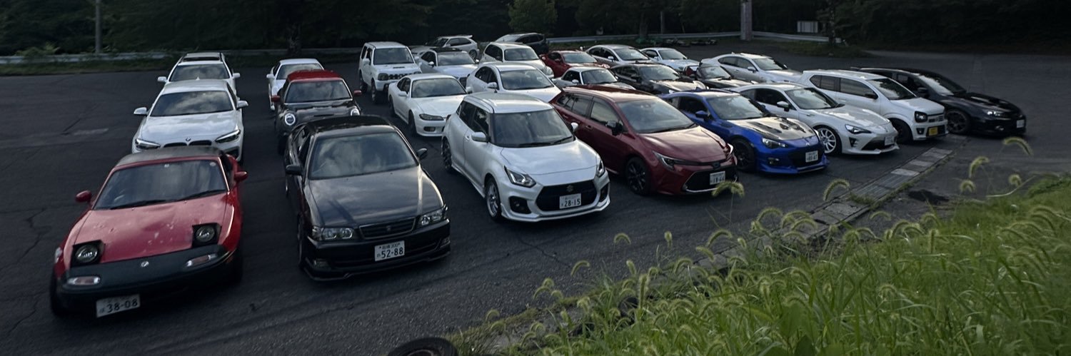Hosei_HMEC's profile banner image