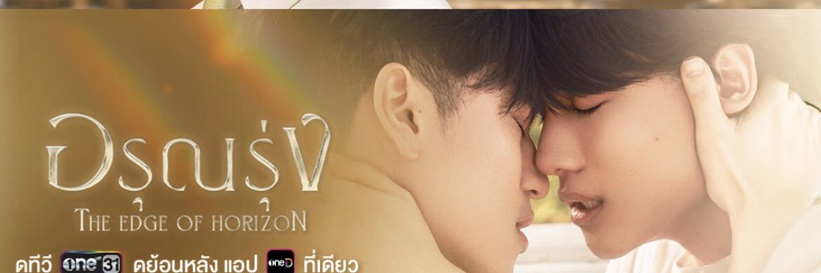 Mixxiw2322's profile banner image