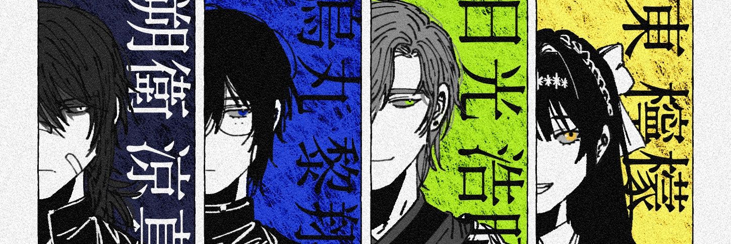 귤빵🍊🍞 banner