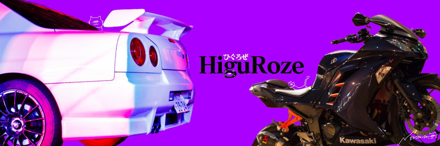 HiguRoze0739's profile banner image