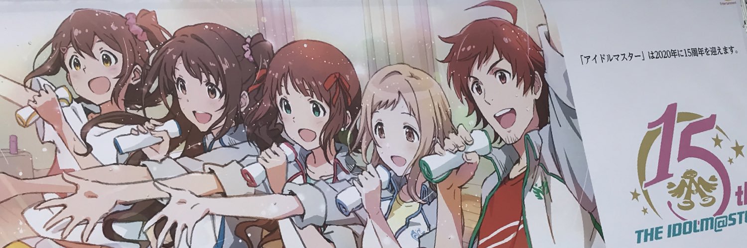 ccccbomb's profile banner image