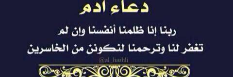 khalad168's profile banner image