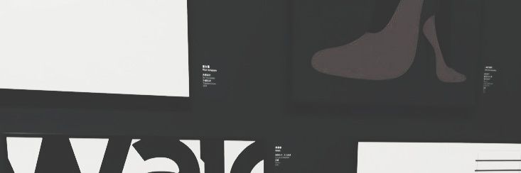 galaksi euranous banner