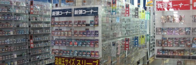 comp_itagaki's profile banner image