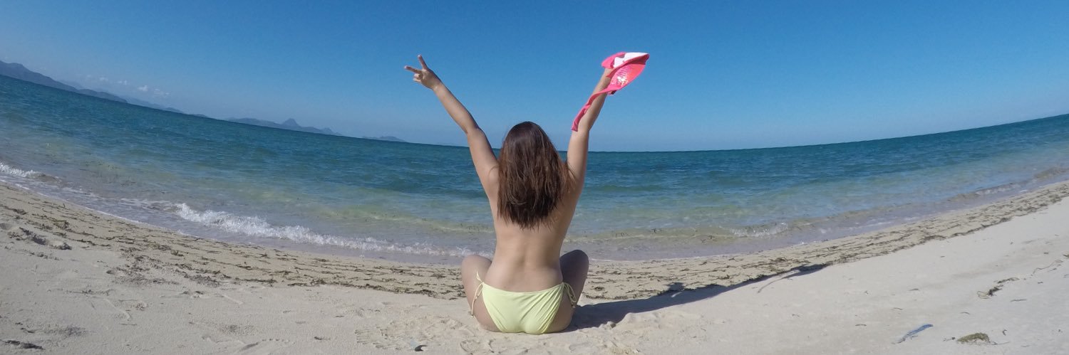 peige1992's profile banner image