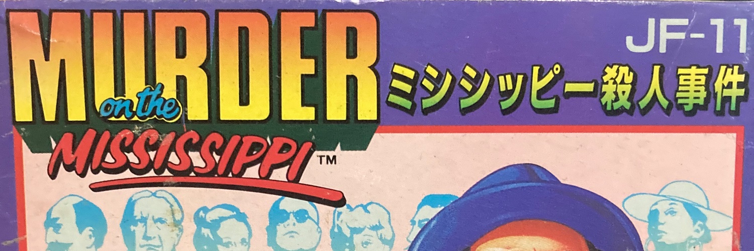 1192kaeru's profile banner image