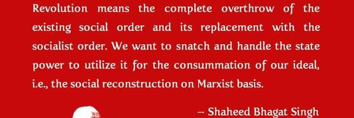 Communist Indian banner