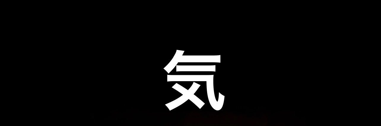 rokia_roka's profile banner image