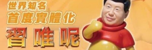 ohmohmaki's profile banner image