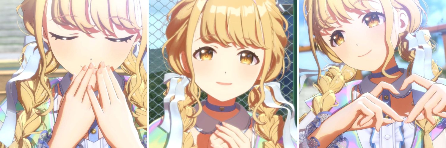 🌸 yu 🌸 banner