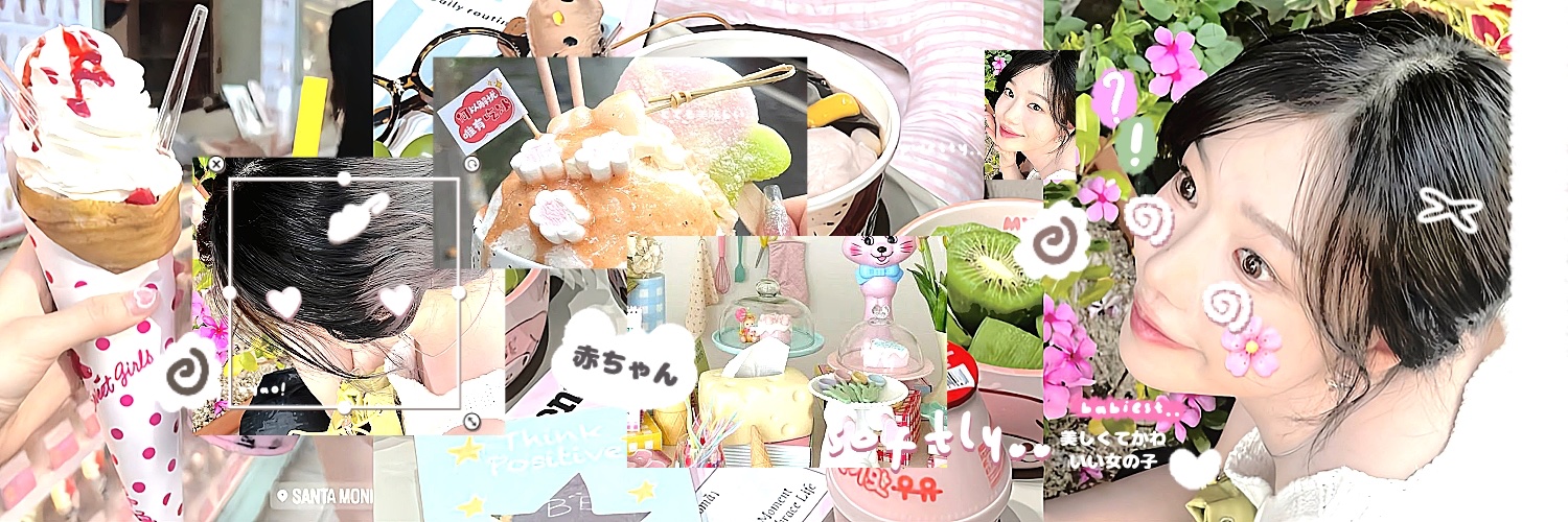 kisha ᶻ 𝗓 𐰁 banner