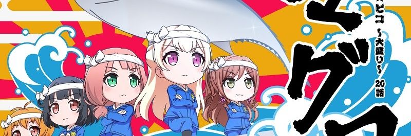 プチ banner