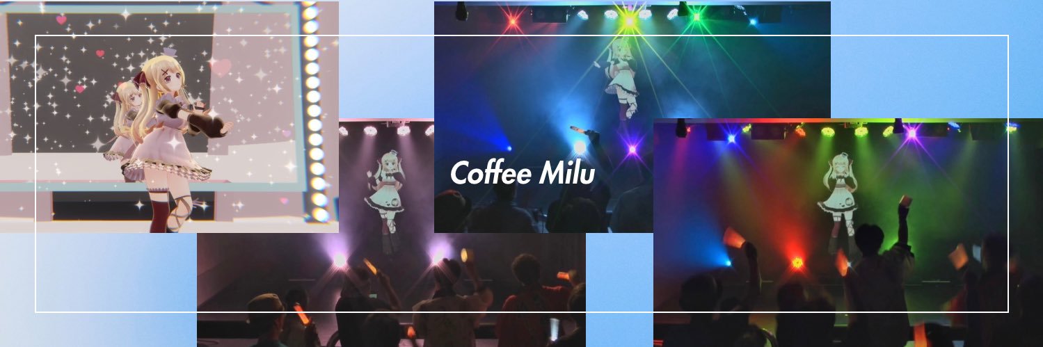 coffee_milu's profile banner image