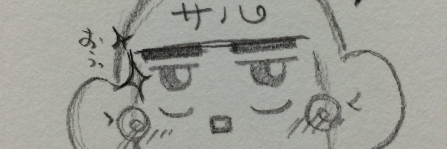 yohhhhhhh's profile banner image
