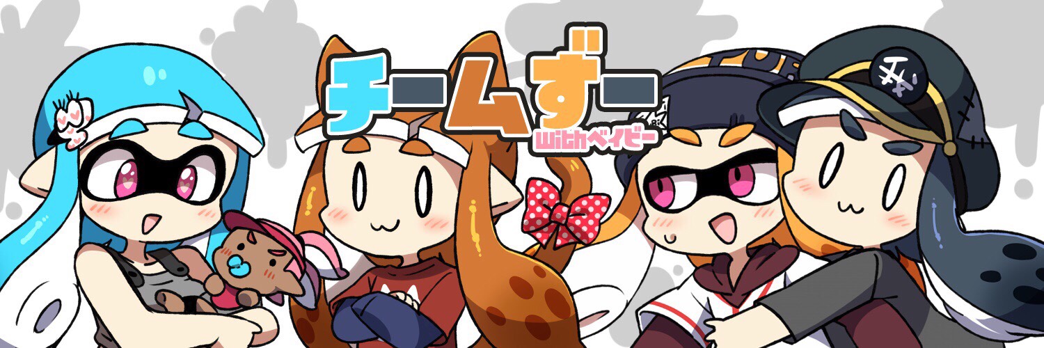 れくーしぇ banner