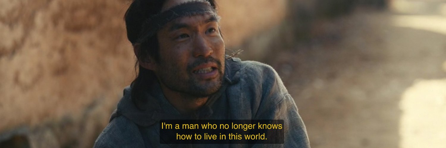 Ben Kim banner
