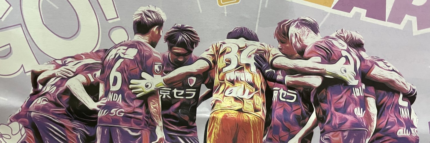 _shouta0429's profile banner image