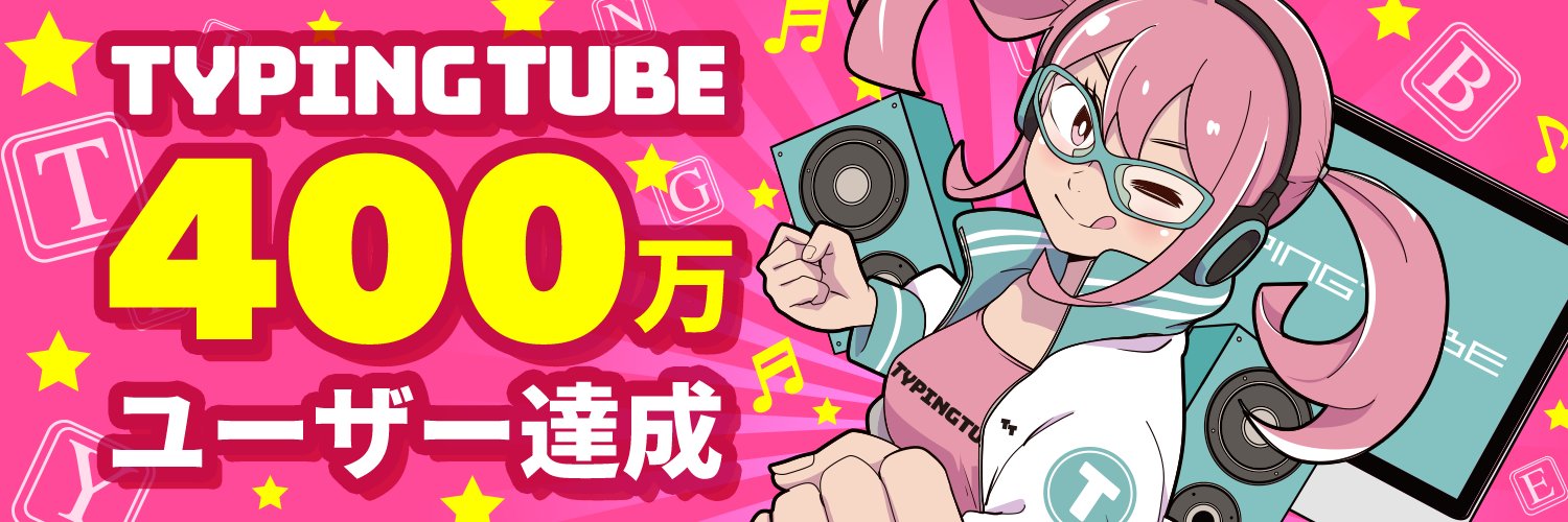 garplab's profile banner image