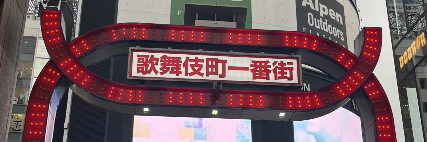 02180503KA's profile banner image