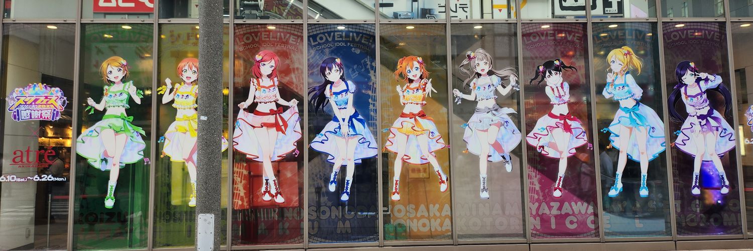 kaicho______'s profile banner image