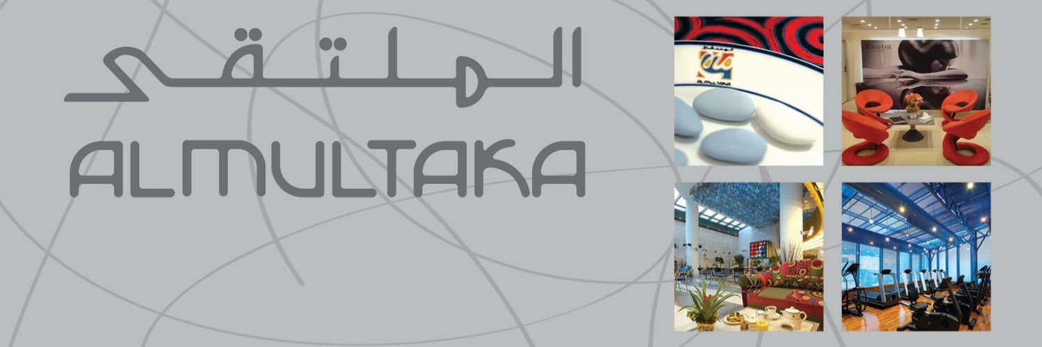مركز الملتقى النسائي banner