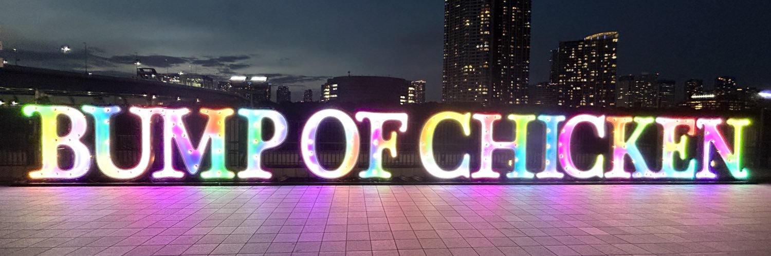 junpoccha's profile banner image