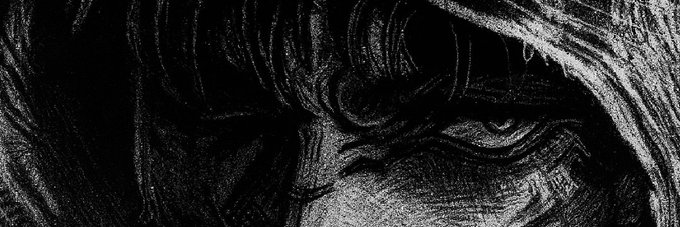 Spike Spiegel banner