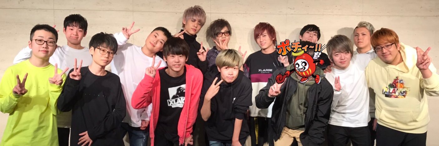 tenimuka's profile banner image