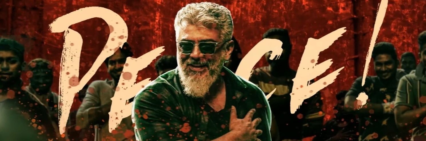 Deekshaa_'s profile banner image