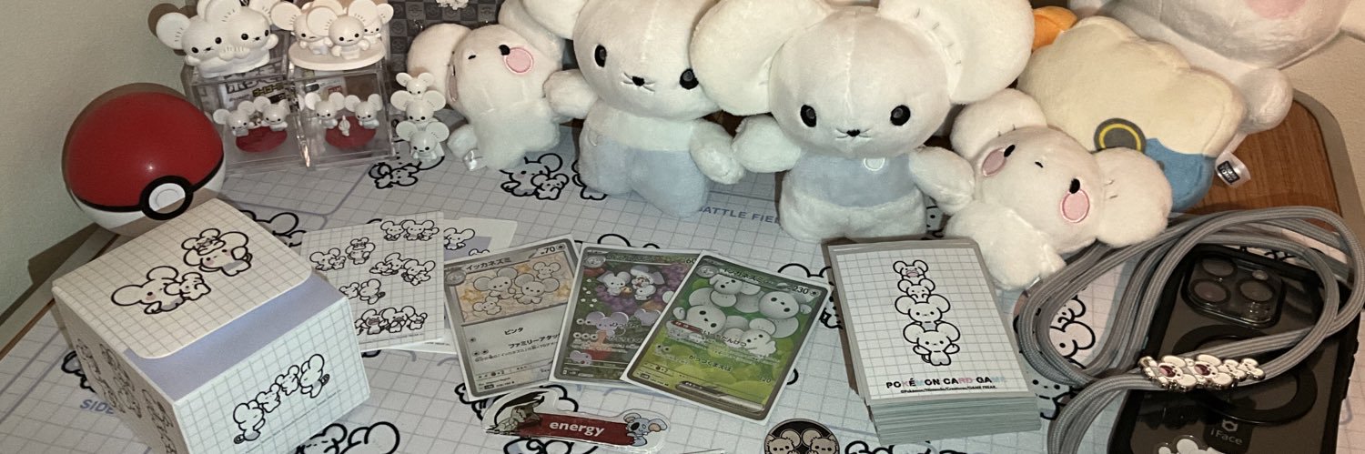 tt1010pk's profile banner image