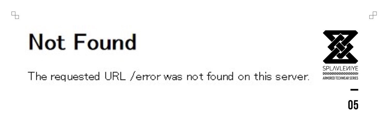 山椒魚/Sanshowuo banner