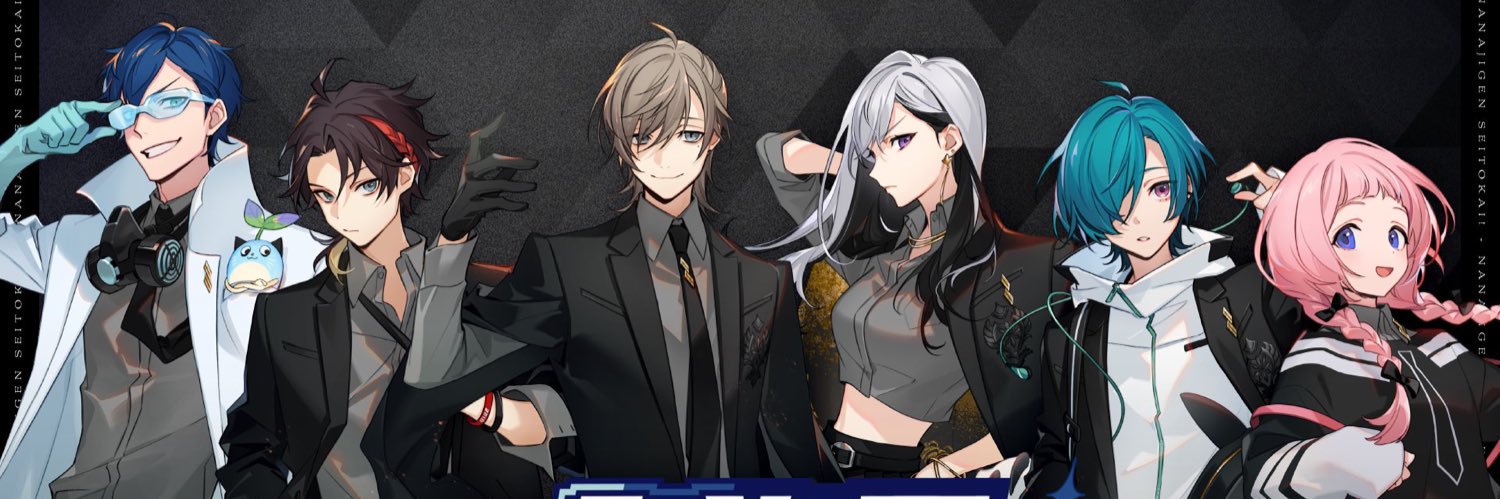 りょうた@共和トレカ団 banner